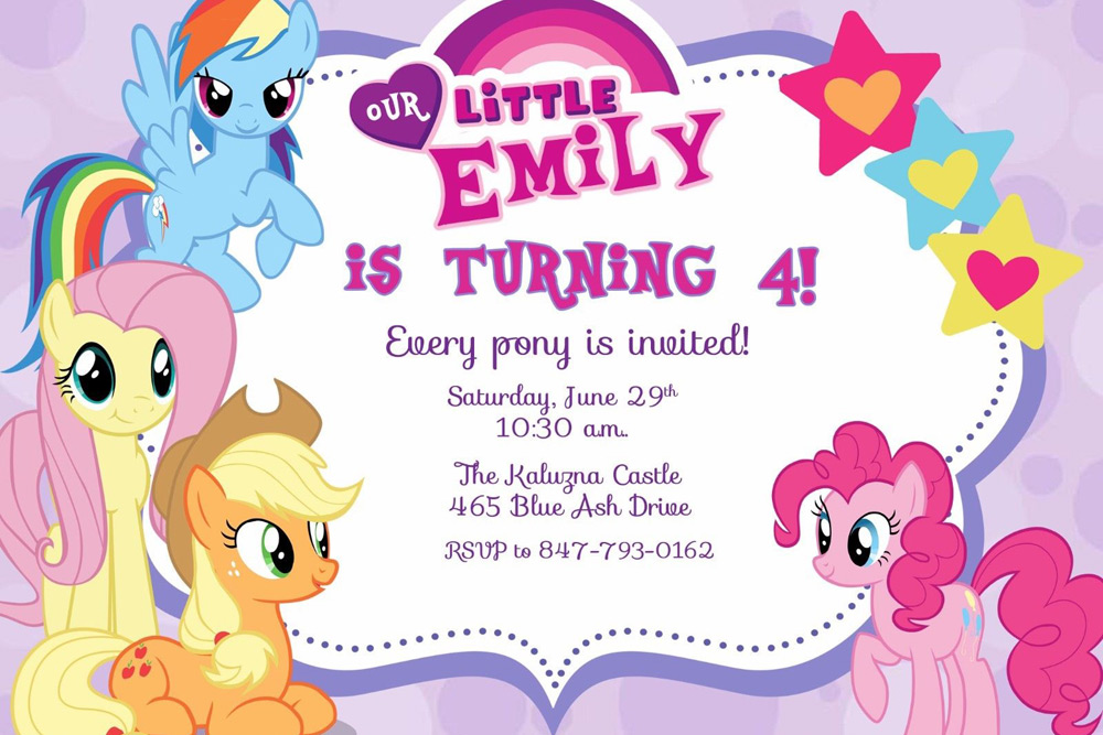 Приглашение на День рождения в стиле My Little Pony