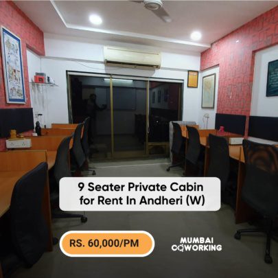 9 seater private room