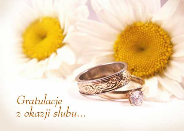 Поздравление на белорусском языке со свадьбой
